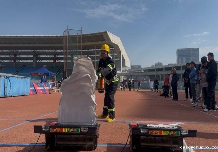 4736d27d8936f776138dacd6e10e88d