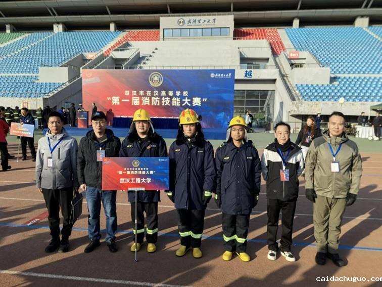 6a875e336131e4b9ed73cf0180636a1