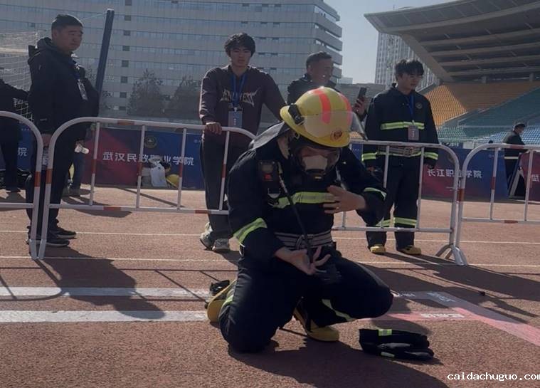 c5862e20176ca525ff031e06883a47e